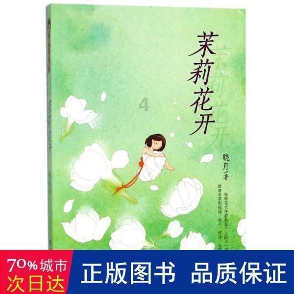 有什么人情世故是上了大学后才知道的?-专业有问必答平台