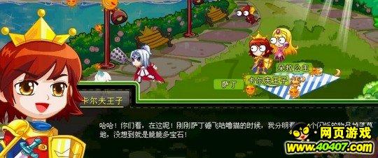 测手机号吉祥号码-有问必答平台