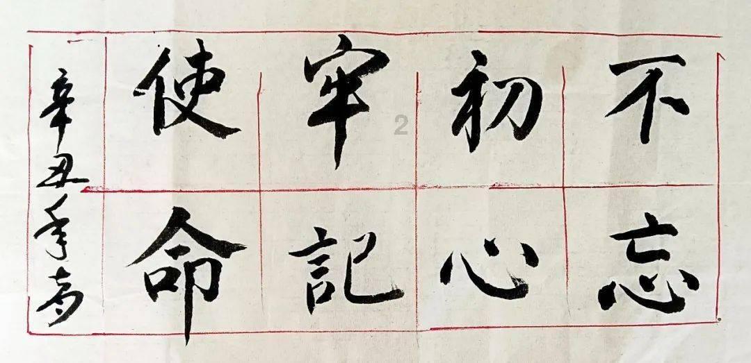 HAHA体育十年运营